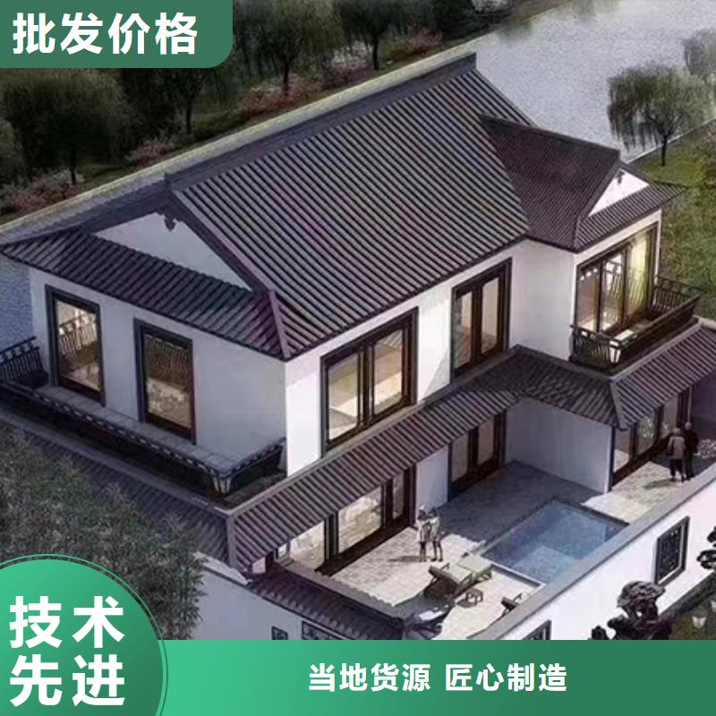池州自建房房屋鉴定费用多少钱源头好货新一代乡村建房新模式