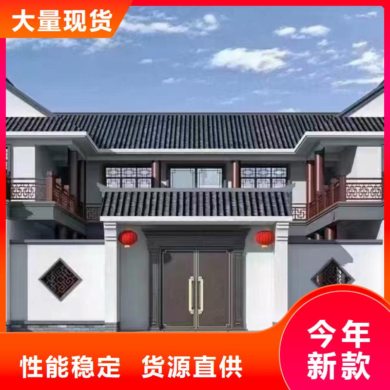 轻钢别墅大概造价二层屋面<当地>服务商