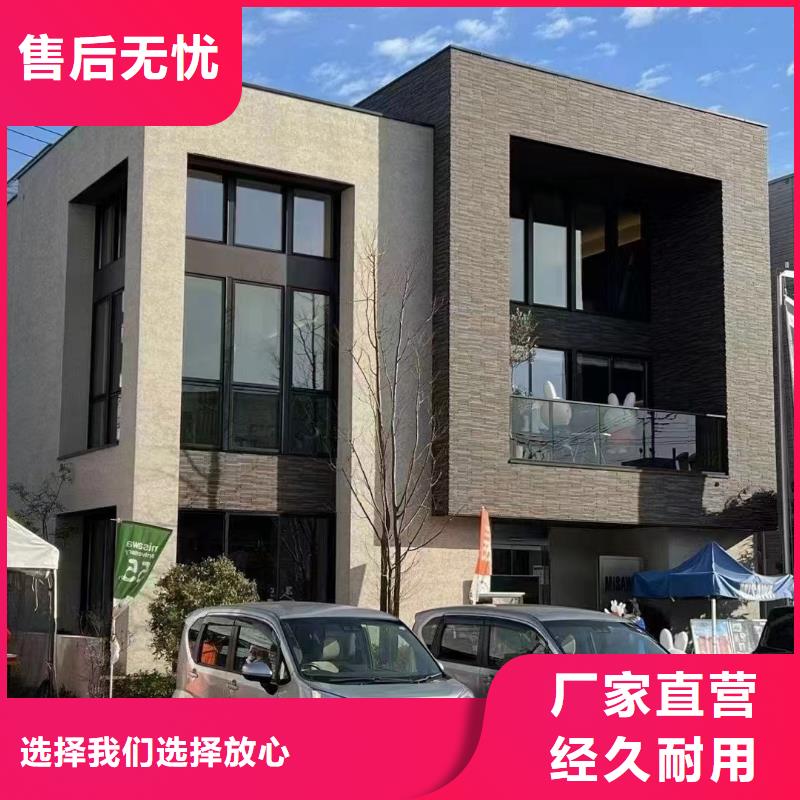 农村自建房一层装配式房屋配件随心所欲定制