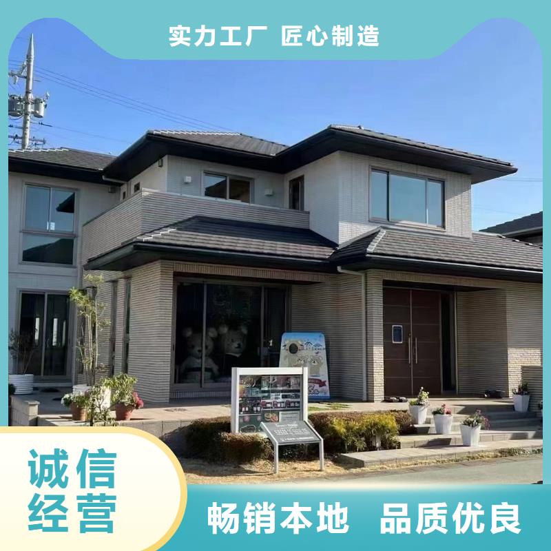 农村自建房包工包料多少钱一平方带院子年限严选好货