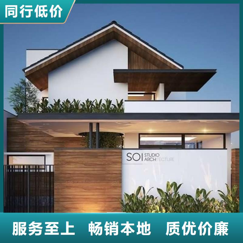 荆州轻钢别墅每平米价格小型自建房能住多久