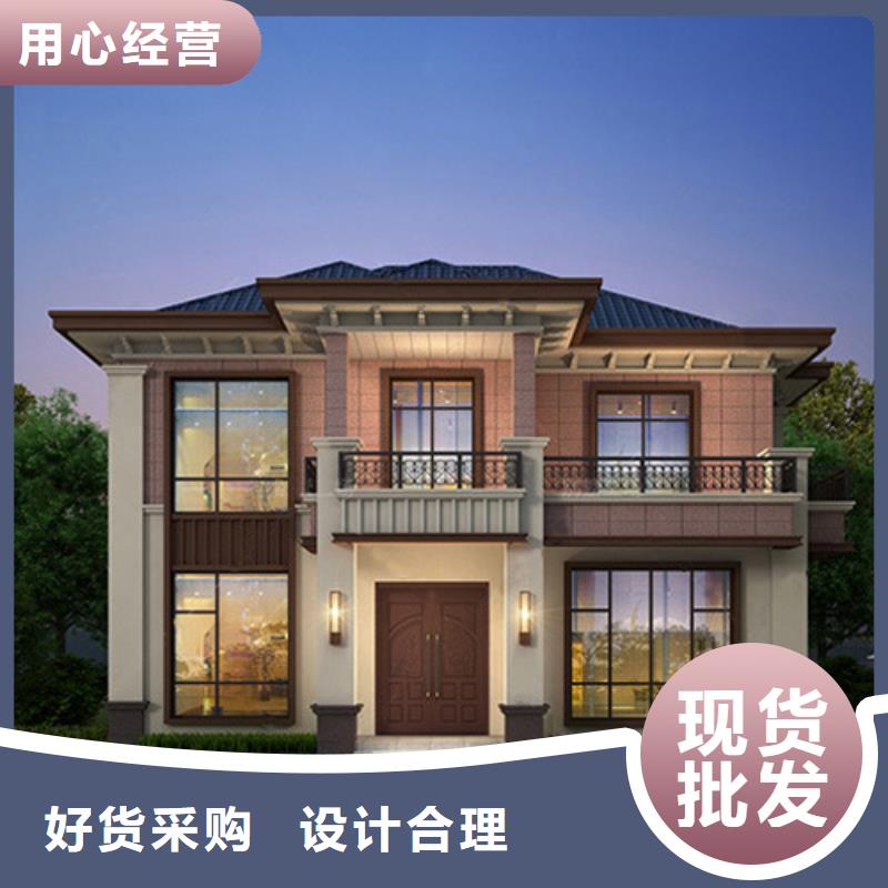 农村自建房一层包工包料能住多久<当地>服务商