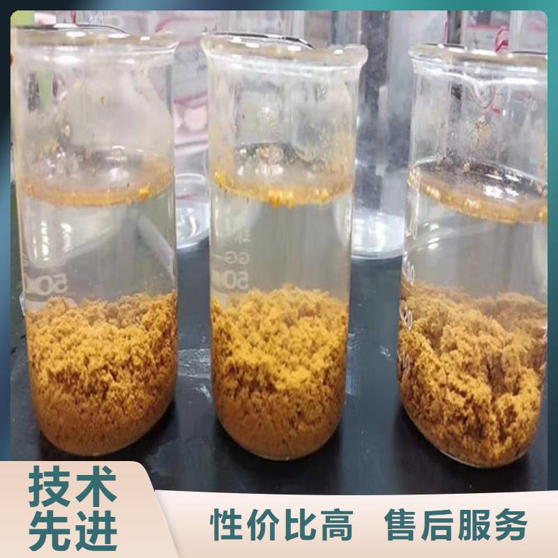 聚丙烯酰胺PAM_【食品级硅藻土】质量不佳尽管来找我热销产品