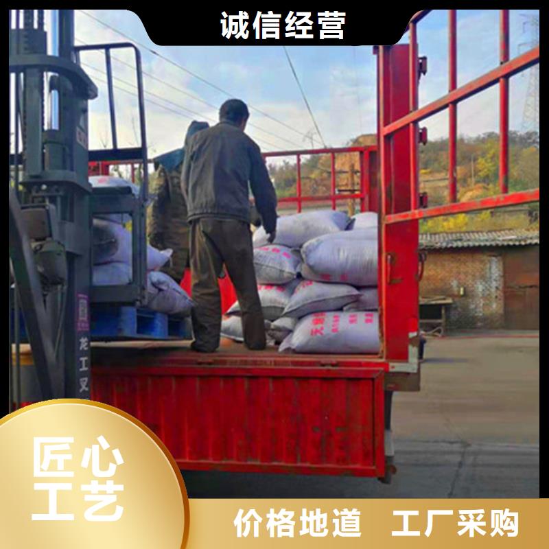 无烟煤滤料【活性炭】产品优势特点当地生产厂家
