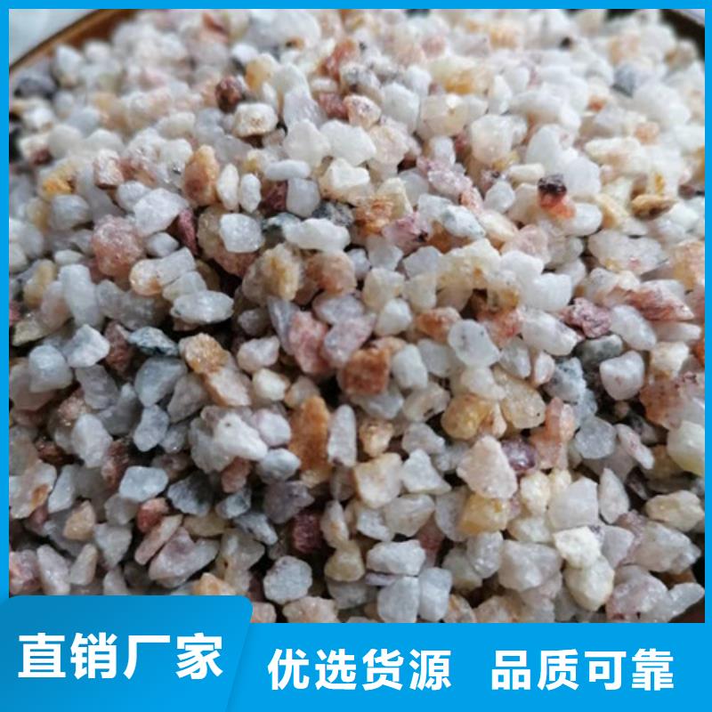 石英砂滤料【硫酸铝】厂家直销一站式供应