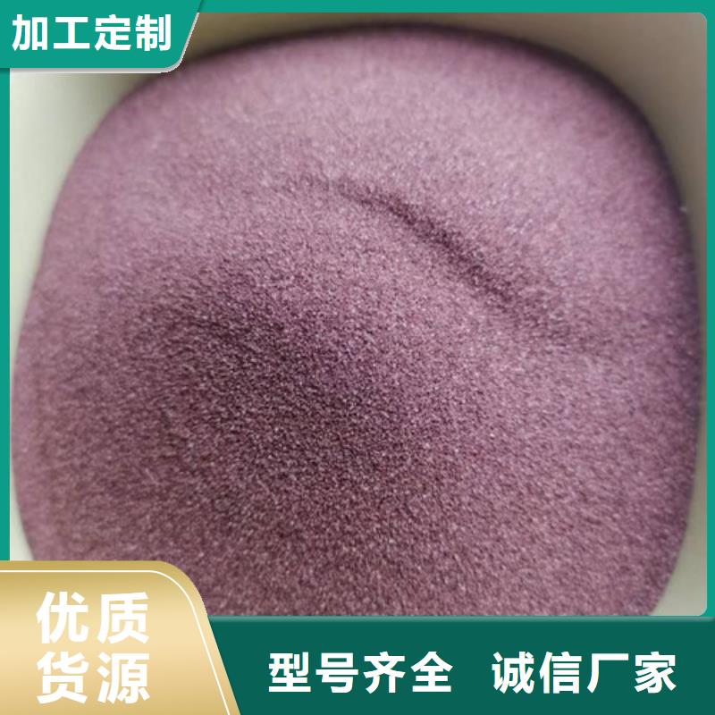 石英砂滤料,醋酸钠货品齐全当地经销商