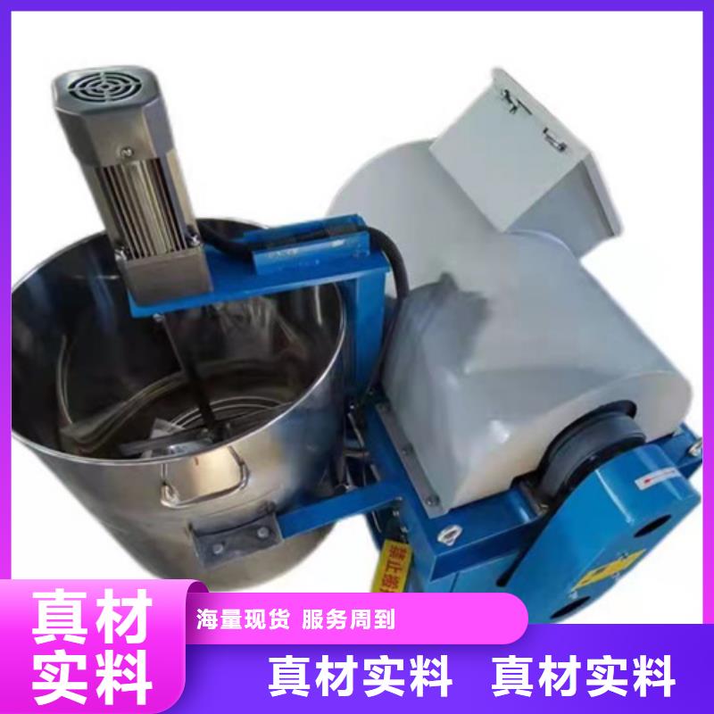 油渣分离机降COD氨氮优质工艺实体厂家大量现货