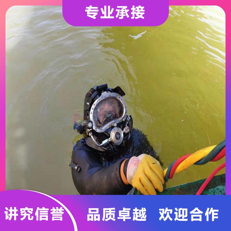 水下施工公司承接各种水下工程【当地】生产商