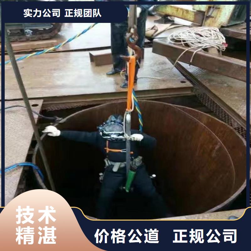 水下安装公司专业水下施工单位口碑商家