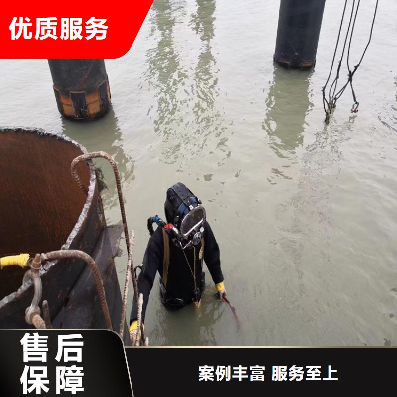 水下打孔安装公司-承接各种水下施工讲究信誉