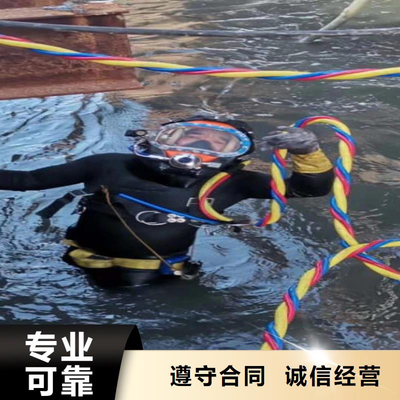 水下打捞公司承接各种水下打捞服务实力公司