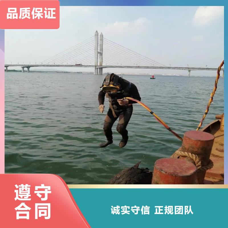 蛙人打捞队-承接各种水下打捞工作高性价比