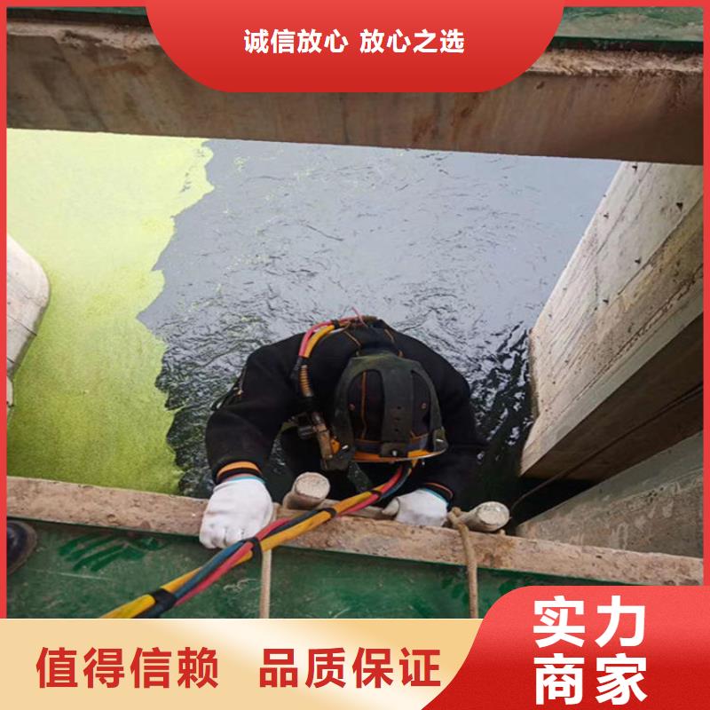 管道封堵公司本地水下封堵单位技术比较好