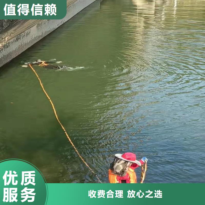 水下安装公司解决各种水下难题<本地>货源