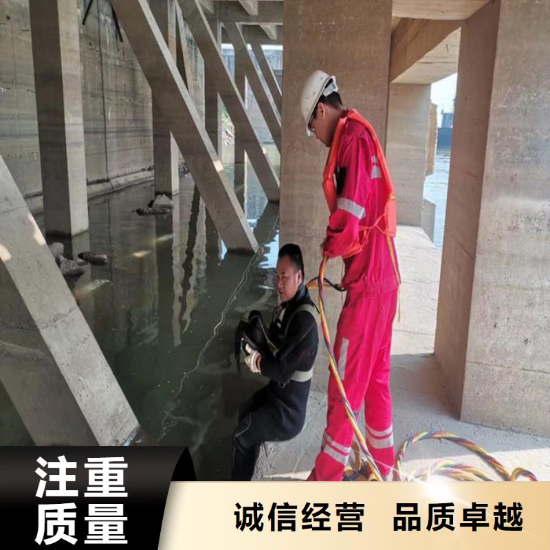 打捞队-从事各种水下打捞服务售后保障