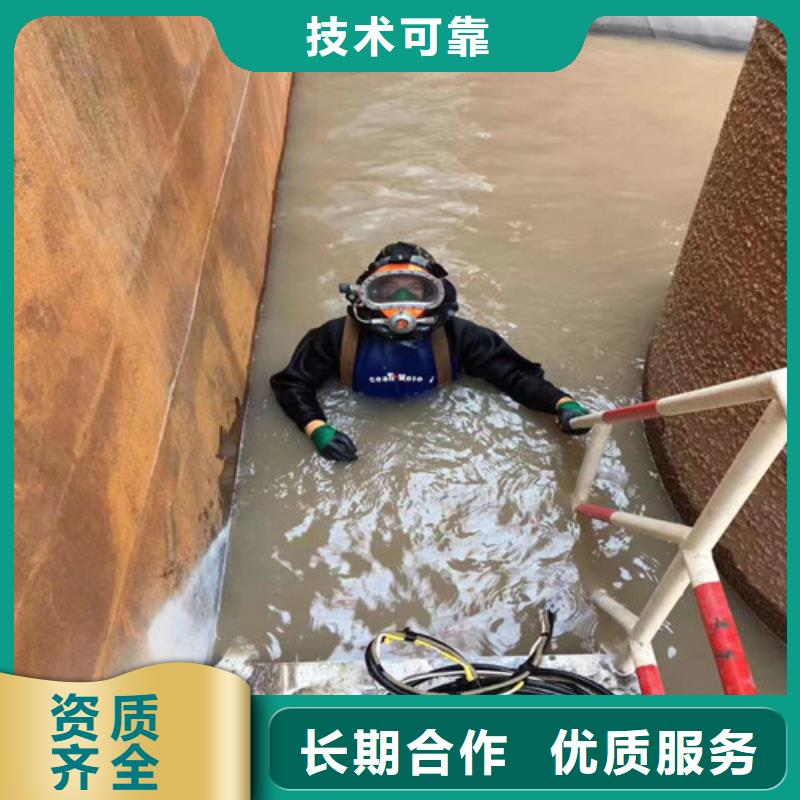 污水管道水下封堵公司-专业水下管道气囊封堵诚信经营