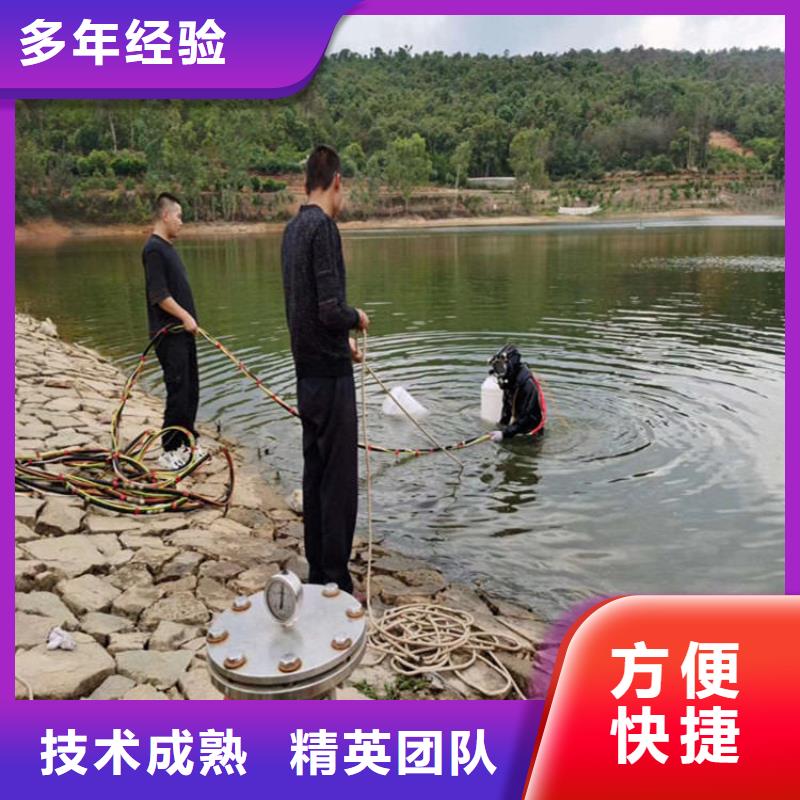 水下管道封堵公司-全程为您服务本地货源