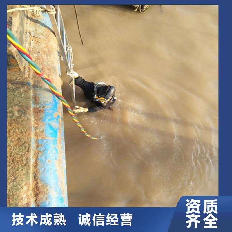 污水管道水下封堵公司-箱涵砌砖封堵施工【当地】生产商