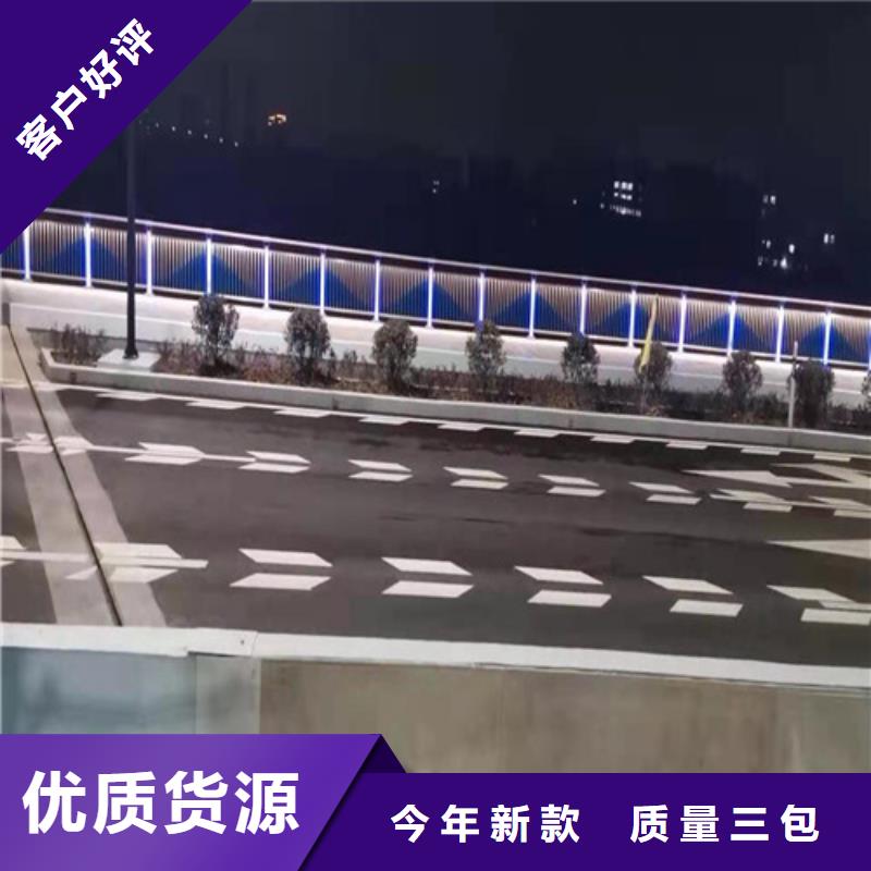 2025型号齐全#不锈钢复合管防撞护栏#直接报价价格透明