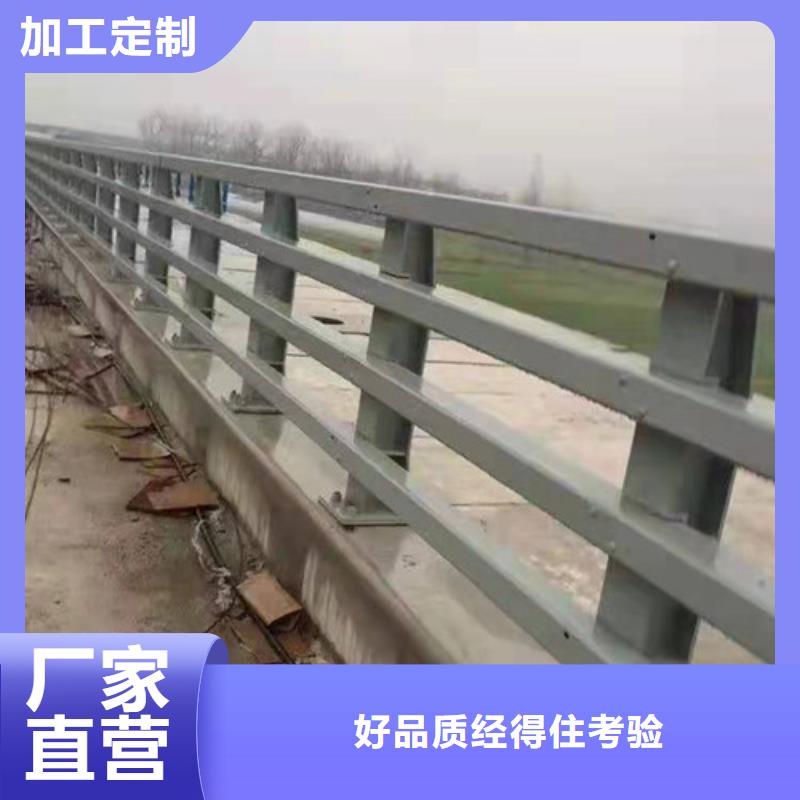 道路防撞护栏行情报价[当地]公司