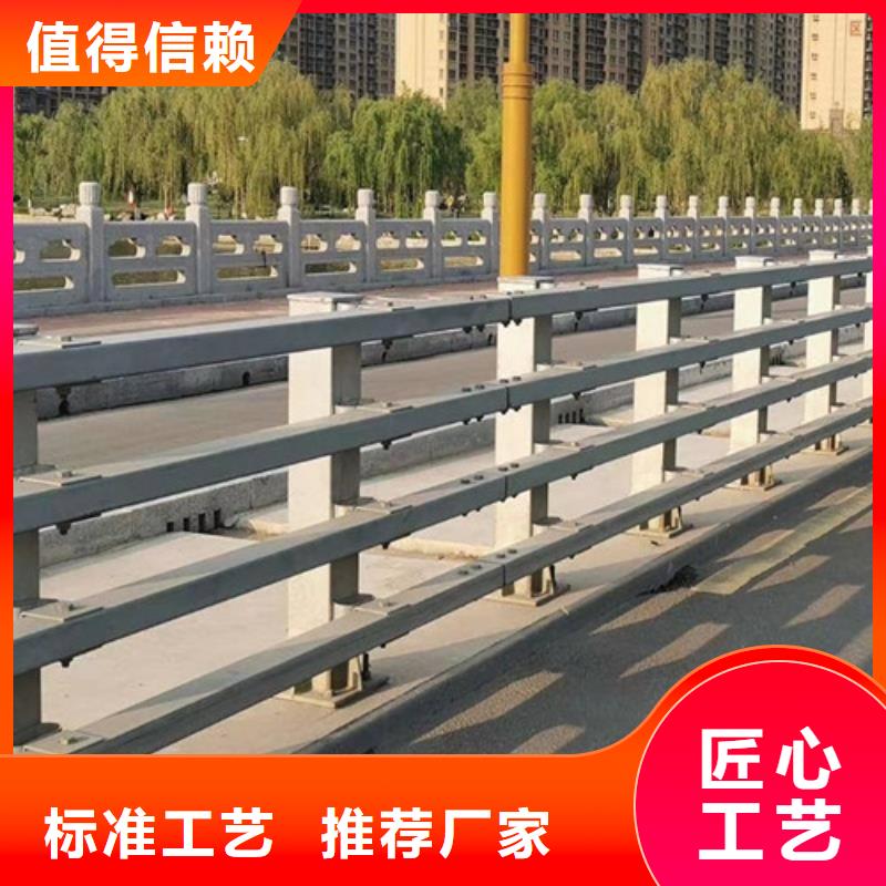 路桥防撞护栏-路桥防撞护栏省心满足客户需求