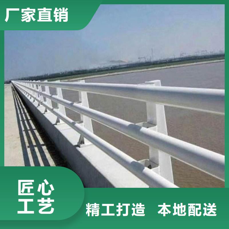 道路桥梁防撞护栏现货直发{当地}生产厂家