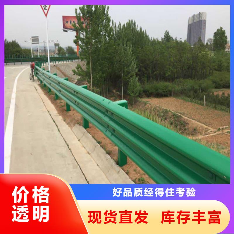 佛山防撞桥梁护栏-防撞桥梁护栏规格全