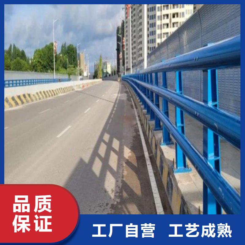 公路防撞护栏定制厂家案例