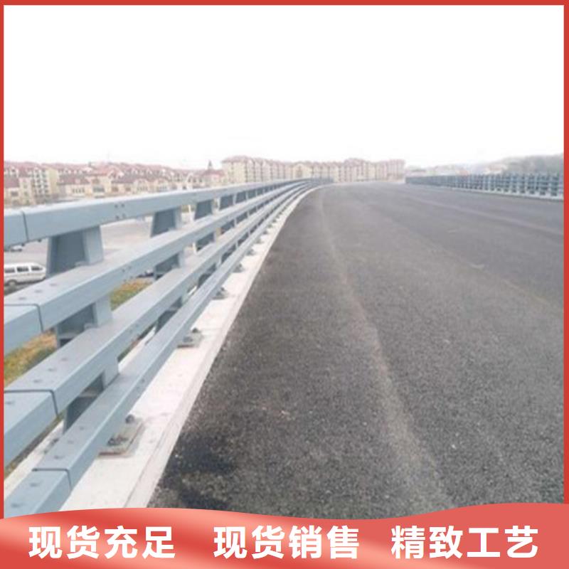 道路防撞护栏厂家_咨询优惠生产加工