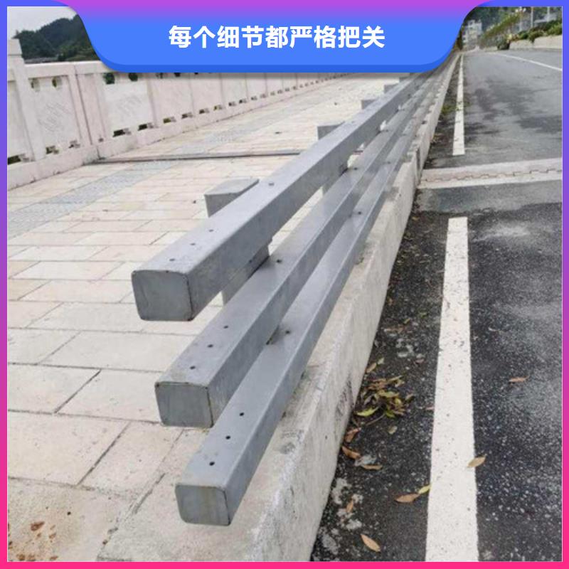 发货速度快的桥梁防撞河道护栏基地<本地>供应商