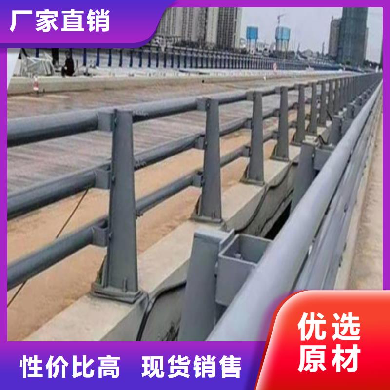 道路桥梁防撞护栏_精益求精拒绝伪劣产品