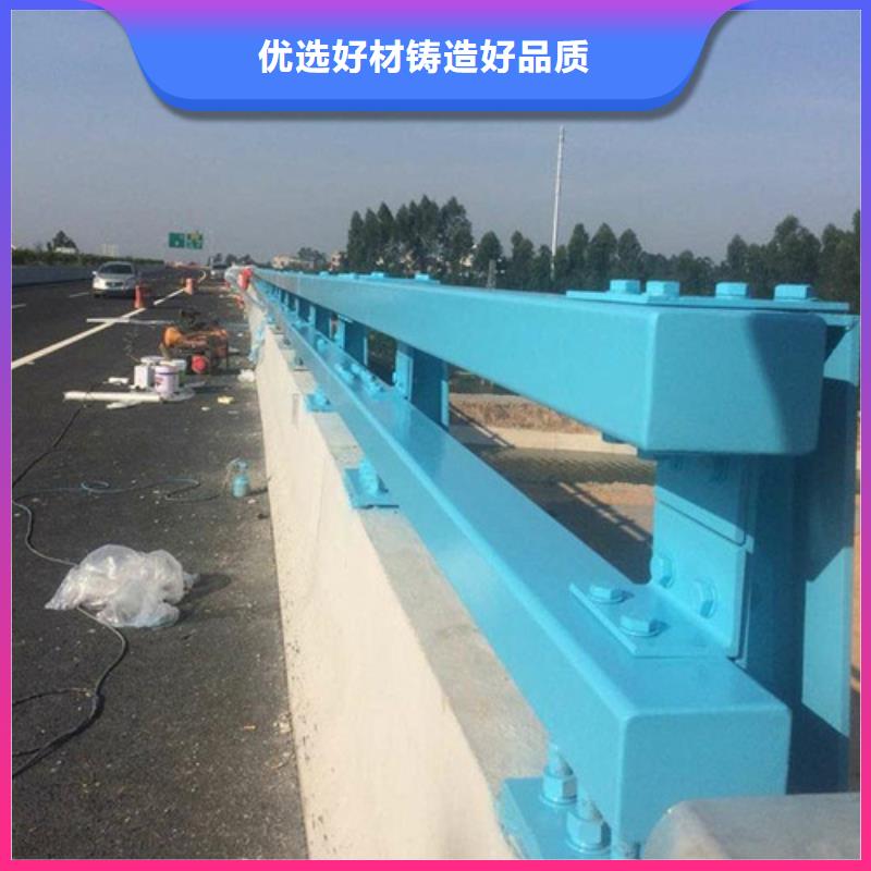 公路防撞护栏-公路防撞护栏质量可靠买的放心安兴用的舒心