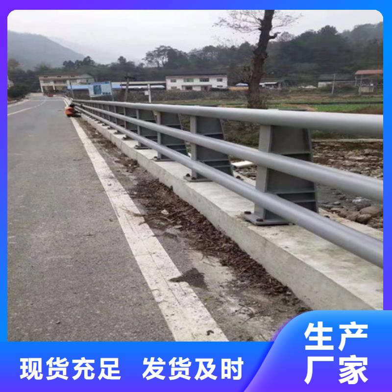 桥梁工程护栏本地供应商<本地>经销商