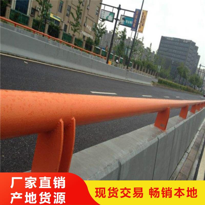 桥梁道路防撞护栏供应厂家的简单介绍