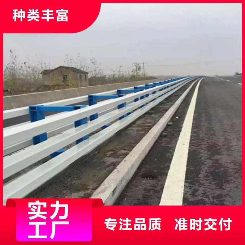 周边公路防撞护栏厂家今日价格