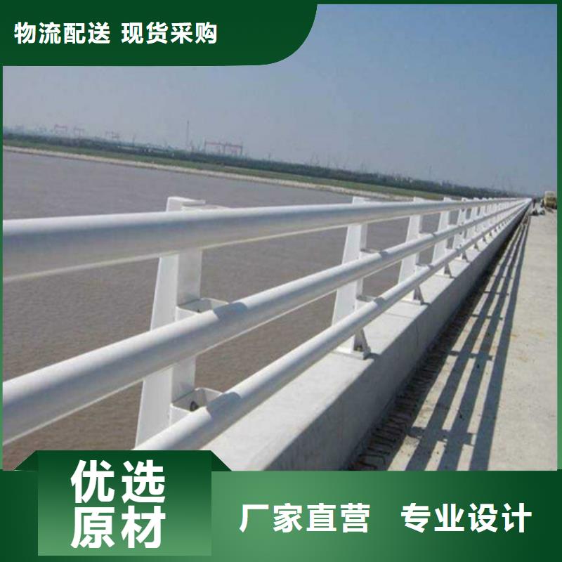 公路防撞护栏-公路防撞护栏品质保证【本地】服务商