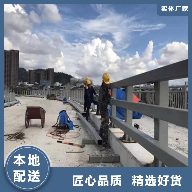 道路桥梁防撞护栏设计厂家附近生产商