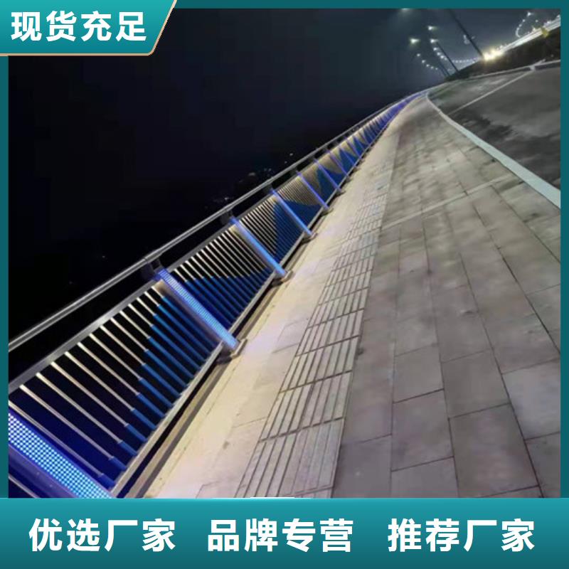 口碑好的灯箱栏杆公司我们更专业