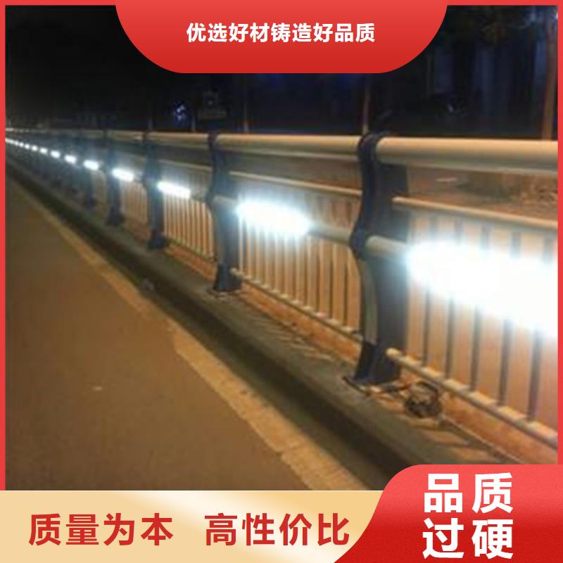 LED灯光护栏省心的选择当地生产厂家