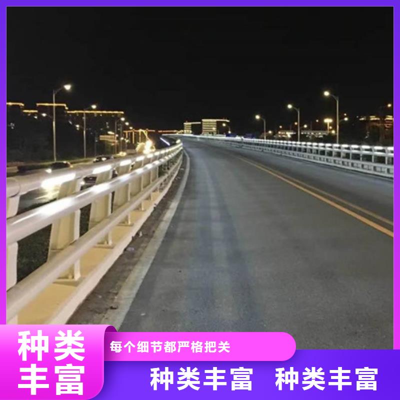 道路灯光护栏批发厂家符合国家标准