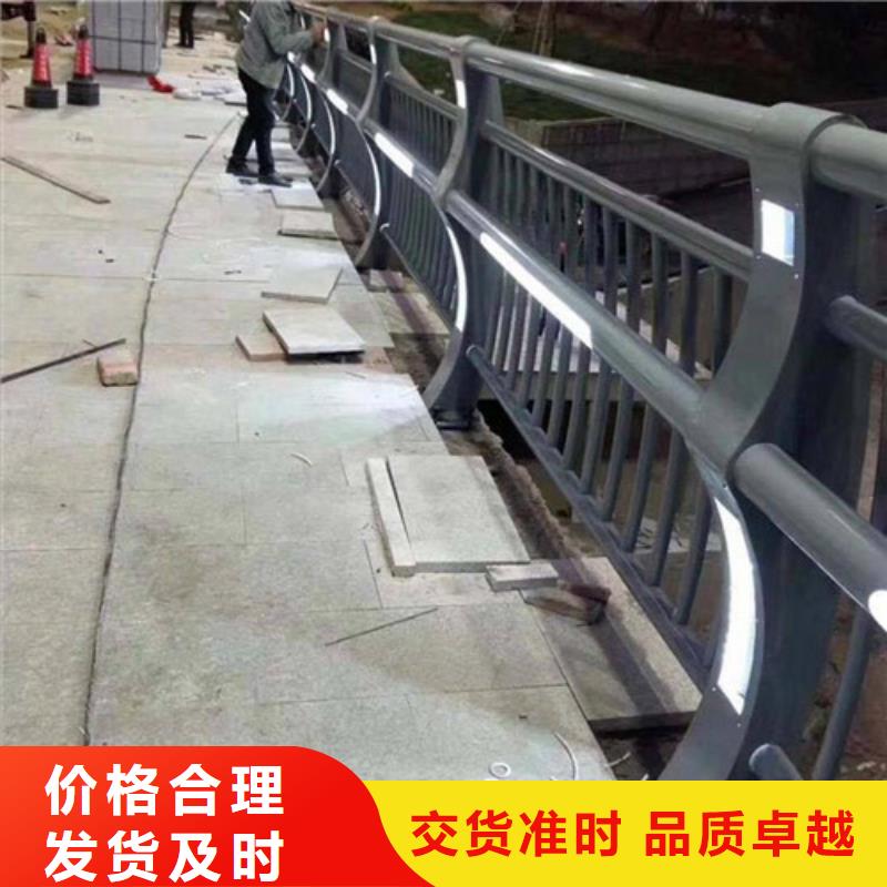 道路灯光护栏实体厂家同城生产厂家