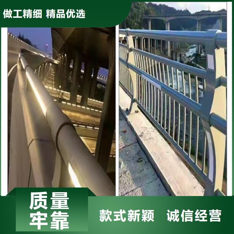 桥梁道路灯光护栏品牌-报价_贵和钢业有限公司【当地】厂家