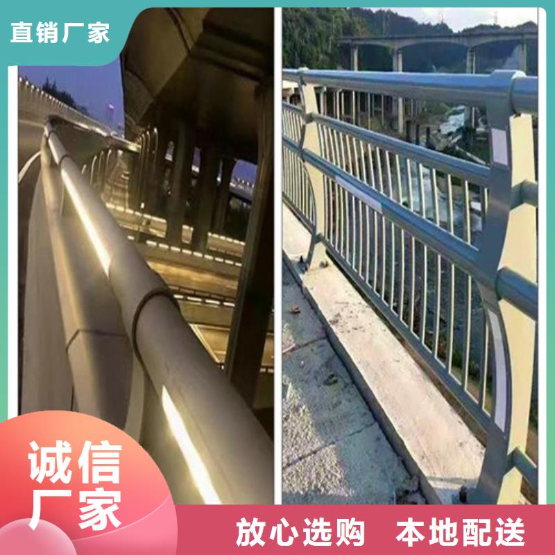 河道桥梁灯光护栏值得信赖-厂家库存齐全厂家直供