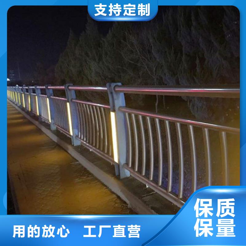 道路桥梁灯光防撞护栏厂家租赁{本地}品牌