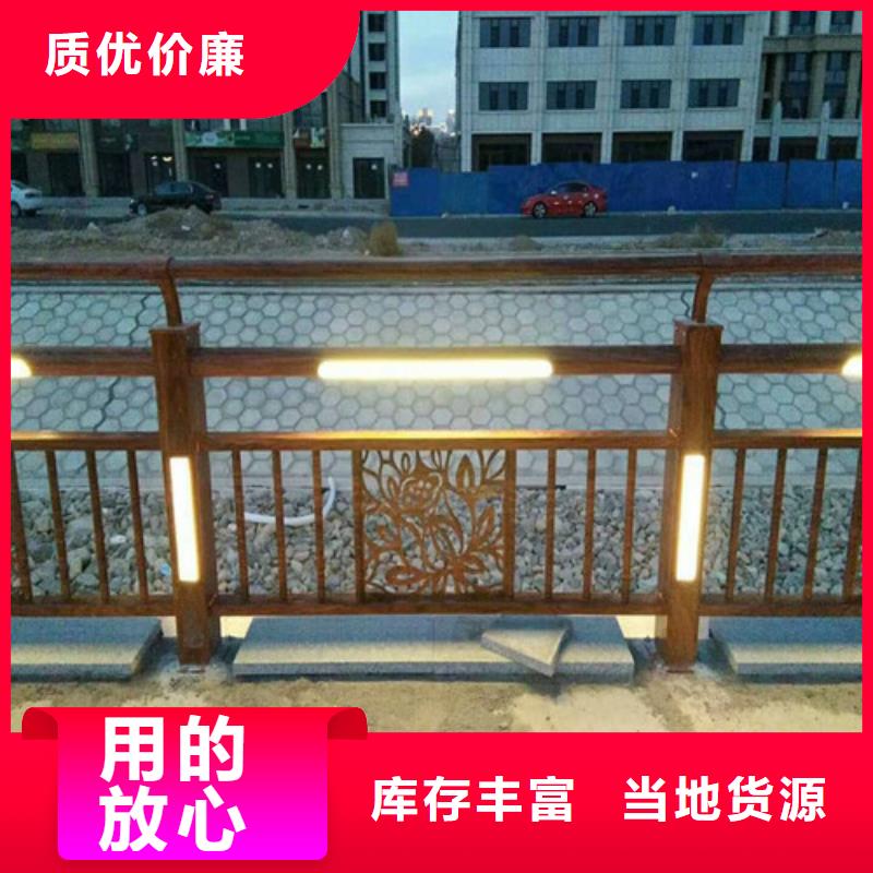 公路灯光护栏【优惠促销】厂家销售