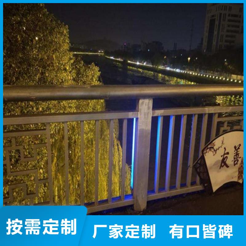 LED灯光护栏优选厂商[当地]品牌