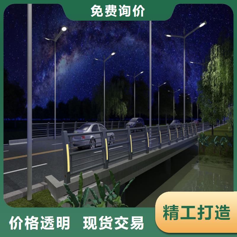 公路灯光护栏批发采购质量检测