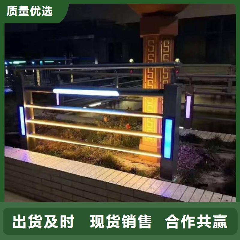 LED灯光护栏-LED灯光护栏现货供应{本地}品牌