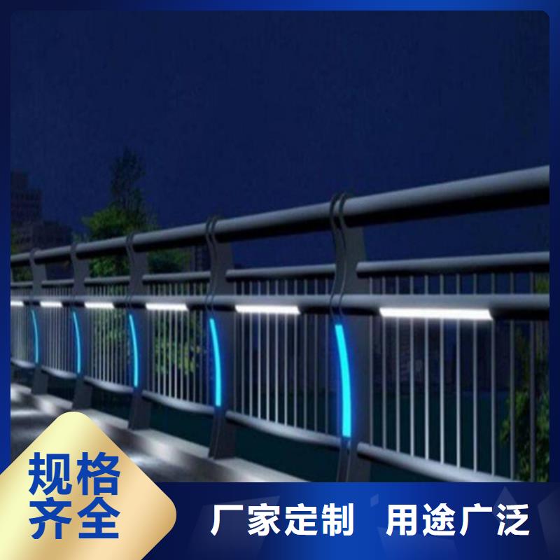 道路桥梁灯光防撞护栏厂家质量靠谱{当地}货源