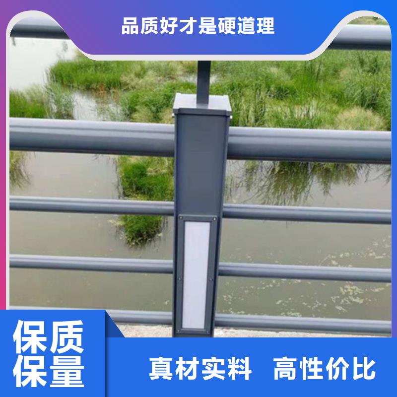 供应批发桥梁灯光护栏-品牌【当地】生产厂家